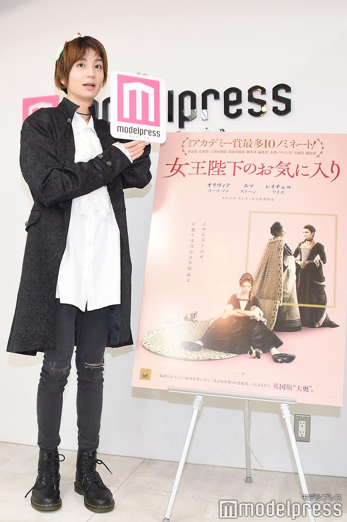 夢屋まさる(C)モデルプレス