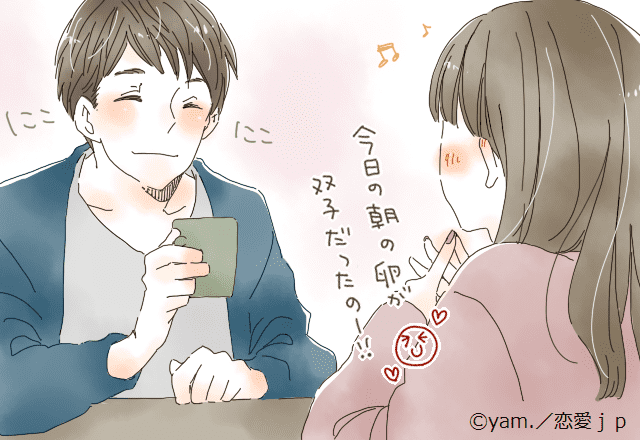 言動でチェック 彼氏の 本命度 を4項目で確認しよう モデルプレス