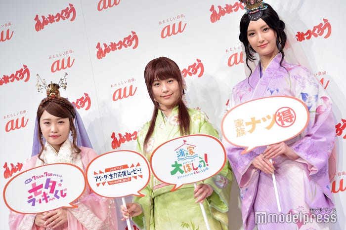 (左から)川栄李奈、有村架純、菜々緒(C)モデルプレス