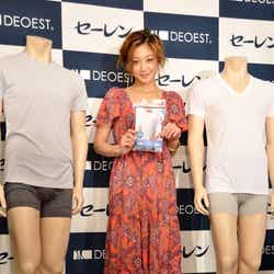 交際中の大衆演劇人気俳優・早乙女太一についての質問が殺到