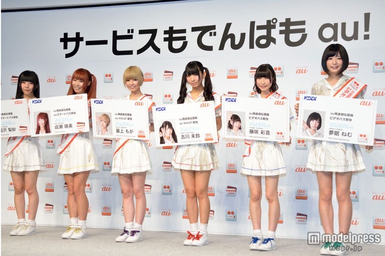 でんぱ組.inc／相沢梨紗、成瀬瑛美、最上もが、藤咲彩音、古川未鈴、夢眠ねむ（左から）