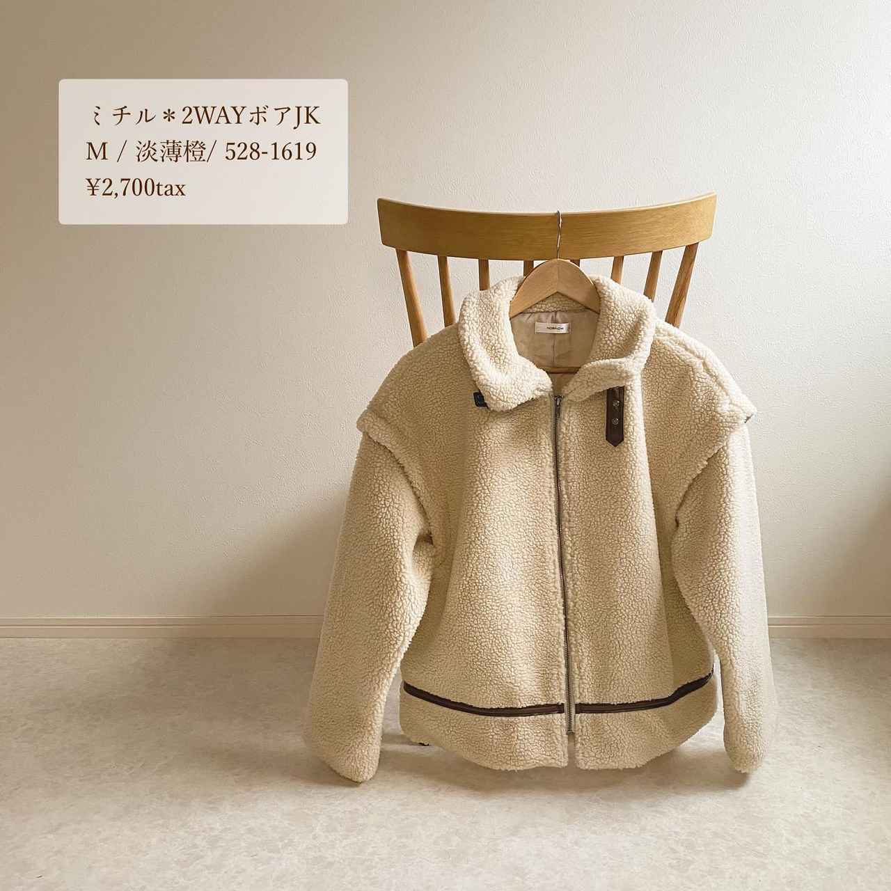 画像1: