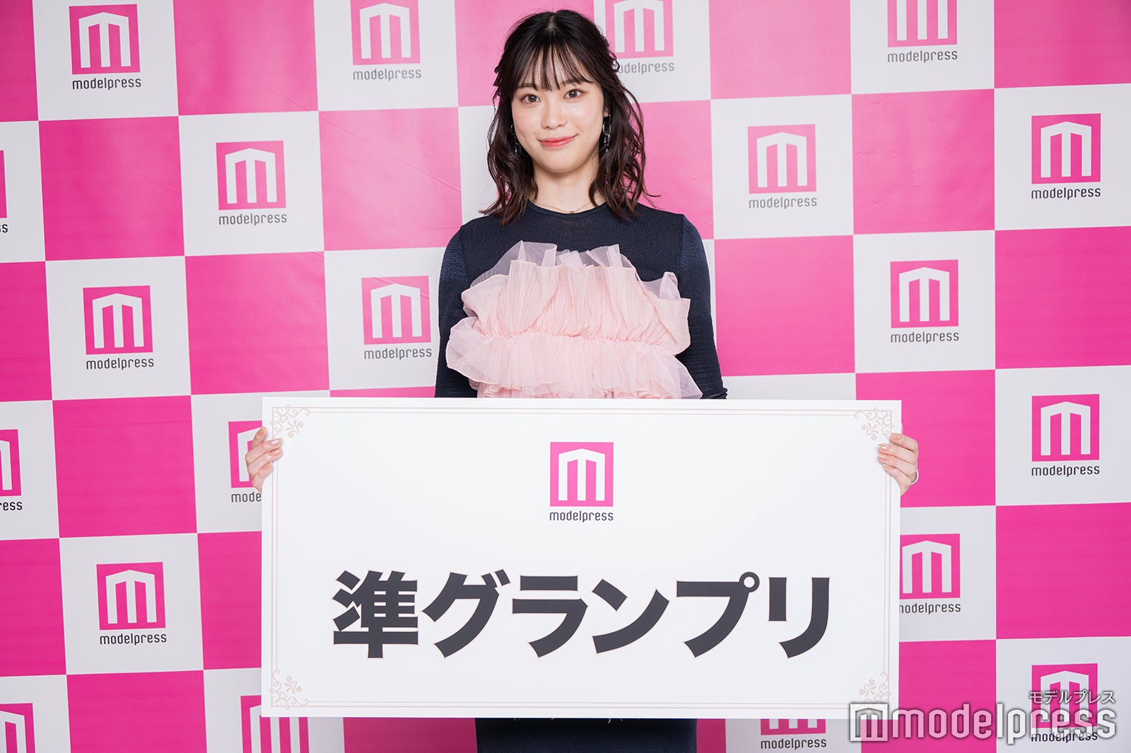 朱音さん（C）モデルプレス／全てスタイリスト私物