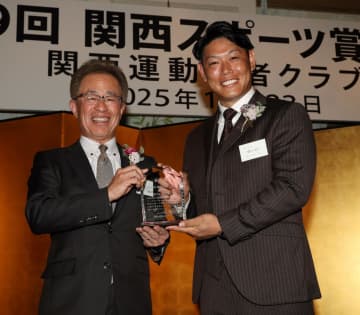 阪神 関西スポーツ賞表彰式に原口文仁氏ら出席 前日にハワイから帰国