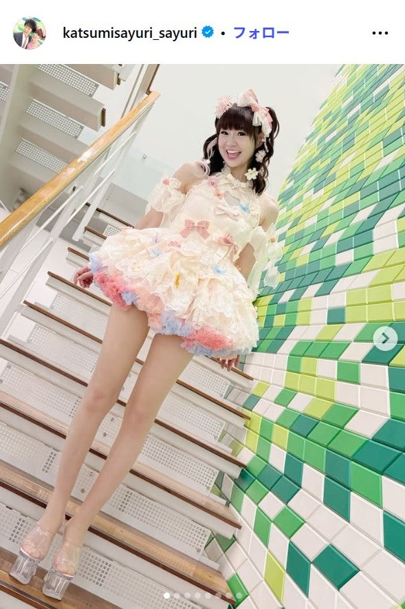 さゆりInstagramより