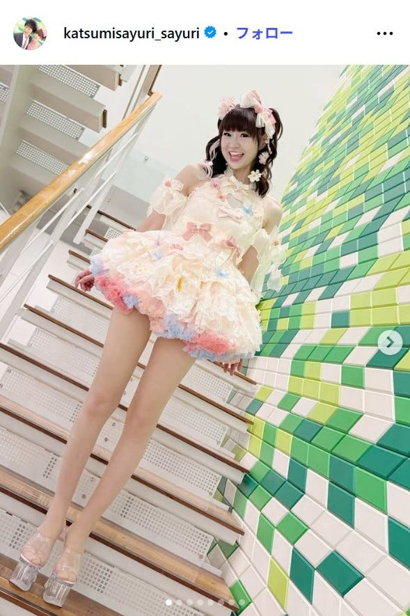 さゆりInstagramより