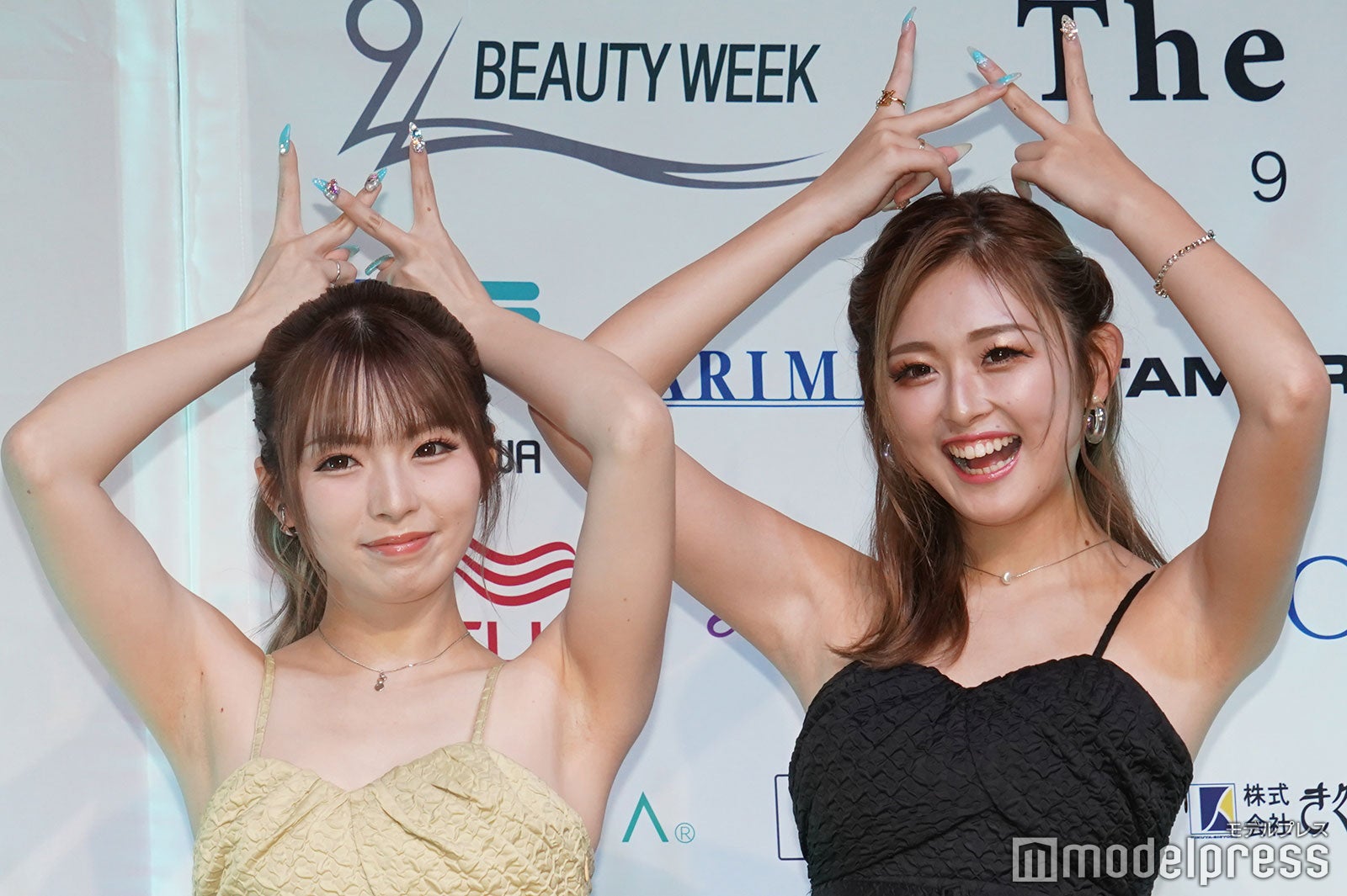 ゆいちゃみ、ゆうちゃみ（C）モデルプレス