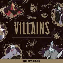 「ディズニーヴィランズ」OH MY CAFE(C)Disney