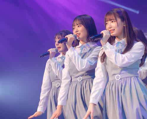 乃木坂46・櫻坂46・日向坂46「新参者」初日開幕 坂道新メンバーでロングラン公演