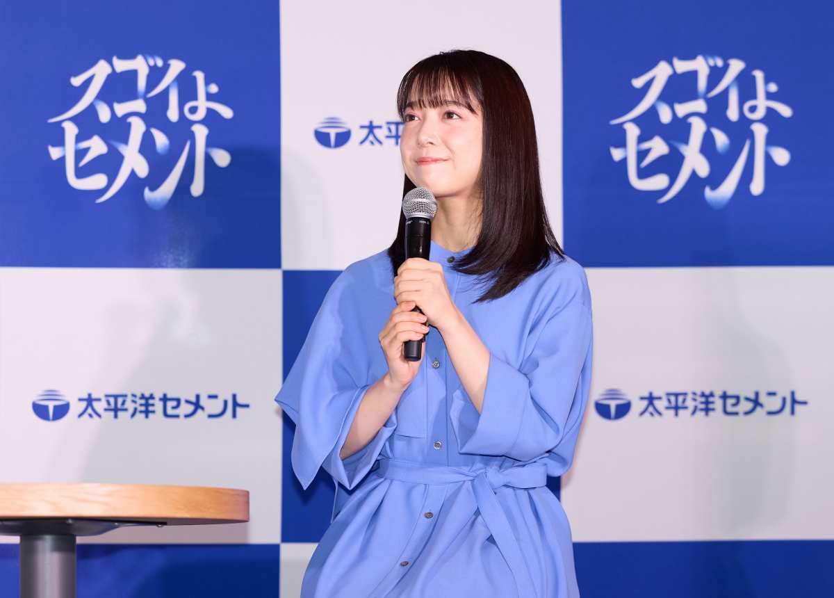 上白石萌音、新CMで4カ国語に挑戦も「今はもう１文字も覚えていません笑」 幼少期はメキシコで生活