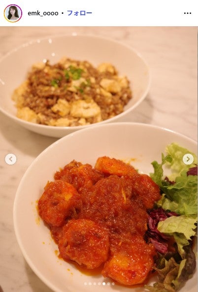 えみ姉Instagramより