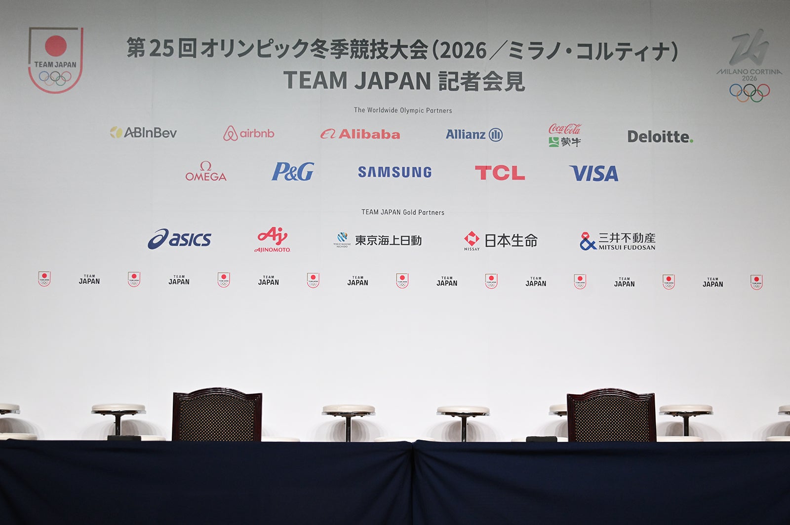 「第25回オリンピック冬季競技大会 TEAM JAPAN 帰国時記者会見」の様子（C）モデルプレス
