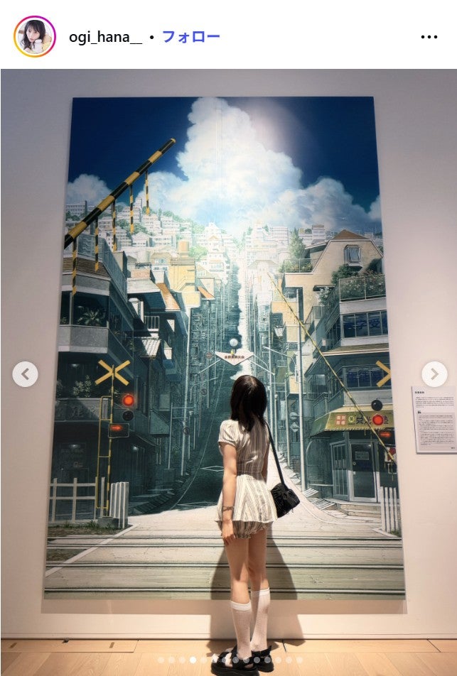 尾木波菜Instagramより