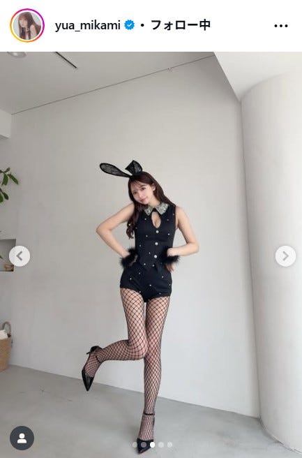 三上悠亜Instagramより