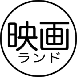 TOHOシネマズ、東京・神奈川の16館が週末の営業休止に