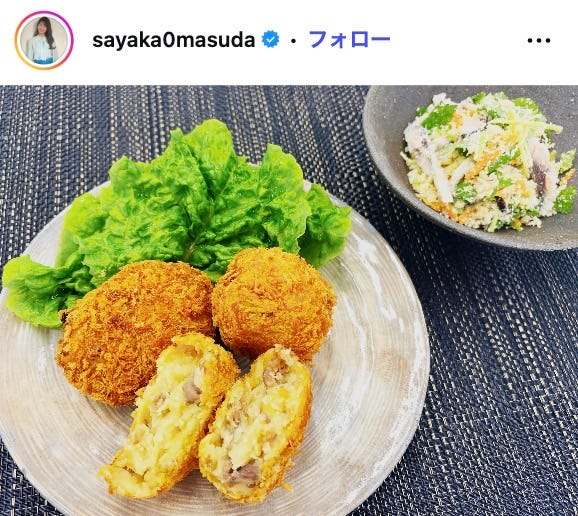 桝田沙也香アナウンサーInstagramより