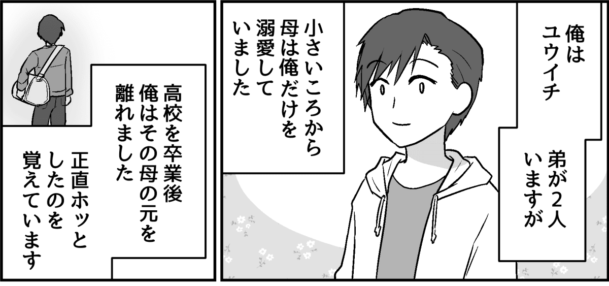 【修正版】7_1_1