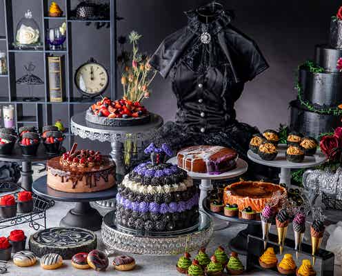 漆黒のデザートビュッフェ、ヒルトン名古屋で開催 可愛さを潜ませた「スイーツ・イン・ブラック」の世界