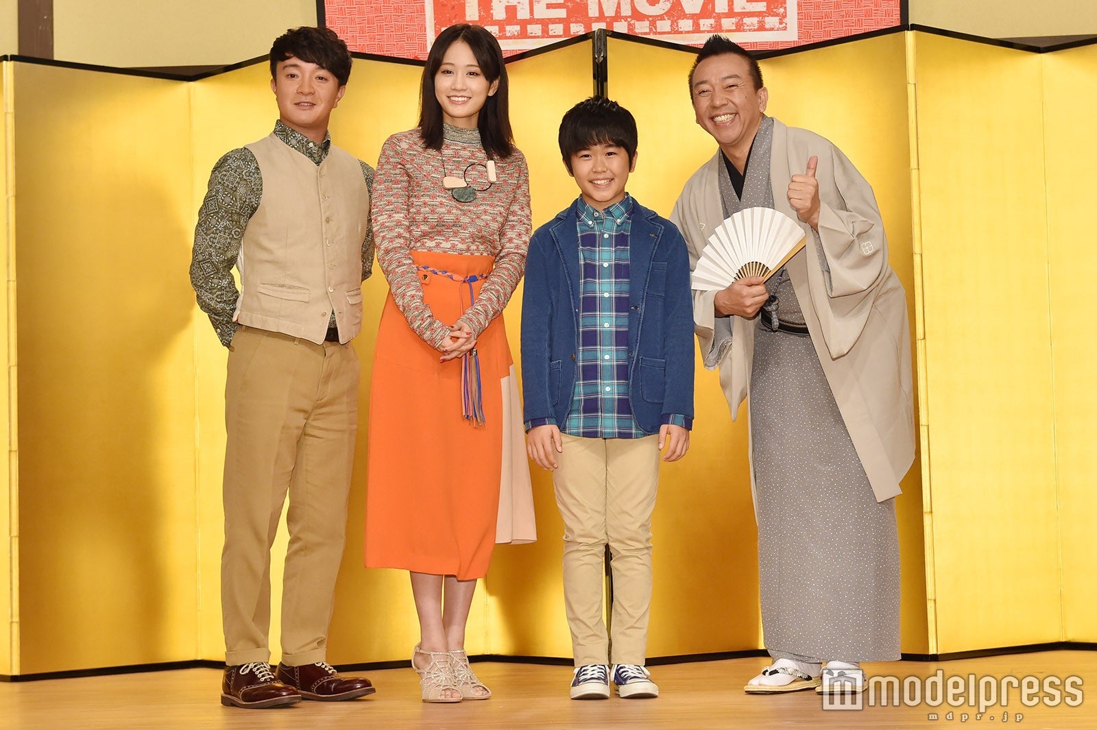 （左から）濱田岳、前田敦子、鈴木福、林家たい平 （C）モデルプレス