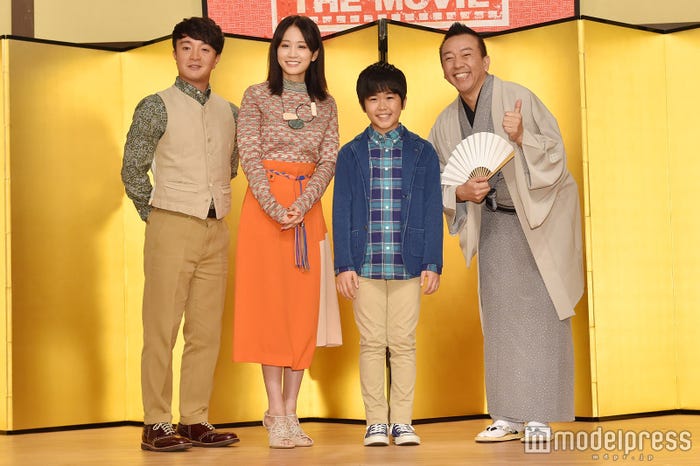 (左から)濱田岳、前田敦子、鈴木福、林家たい平 (C)モデルプレス