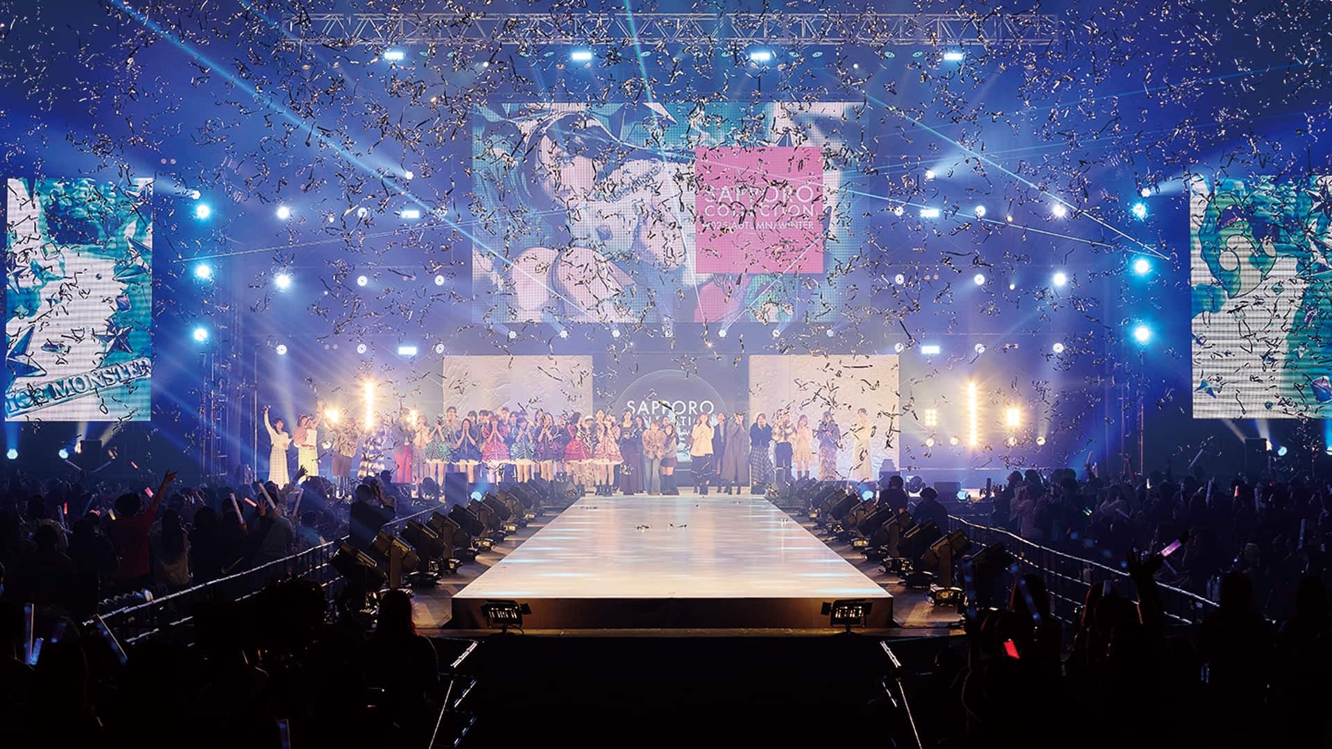 旬のエンタメが盛りだくさん♡「SAPPORO COLLECTION 2026 AUTUMN/WINTER」の“見どころ”を要CHECK！