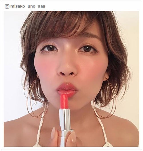 AAA宇野実彩子「チューする？」“おフェロ”ショットにファン歓喜「色気にやられた」 モデルプレス