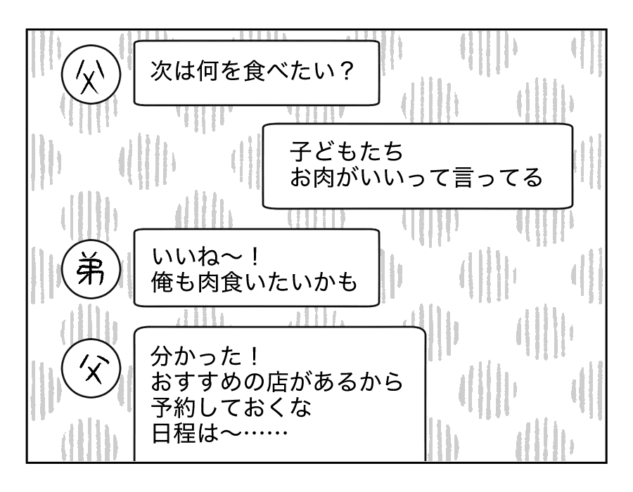 2_007