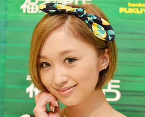 テラハ近藤あや、留学先でハプニング「警察署に行きました」