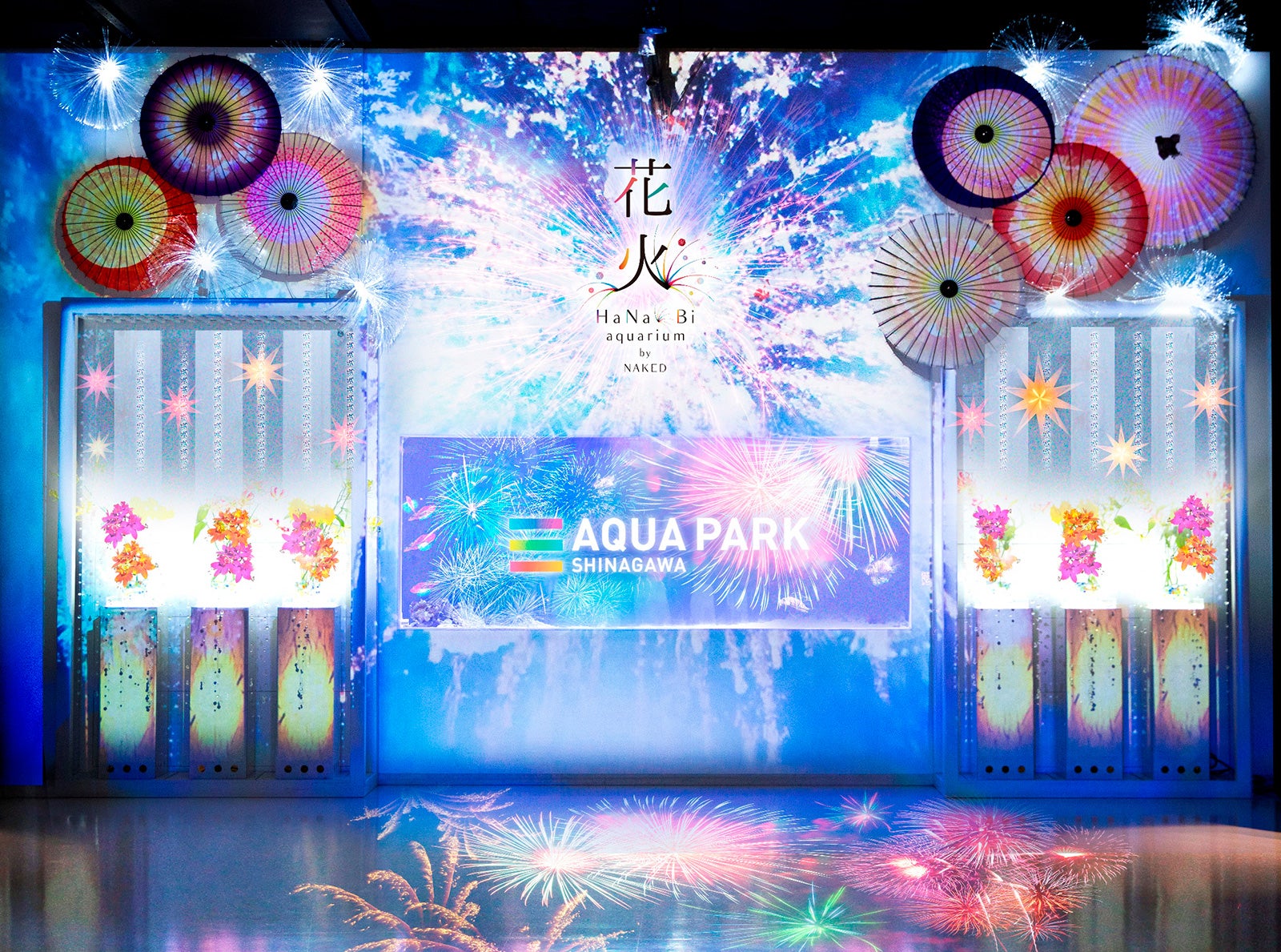 水花火（みずはなび）※イメージ／画像提供：株式会社横浜八景島