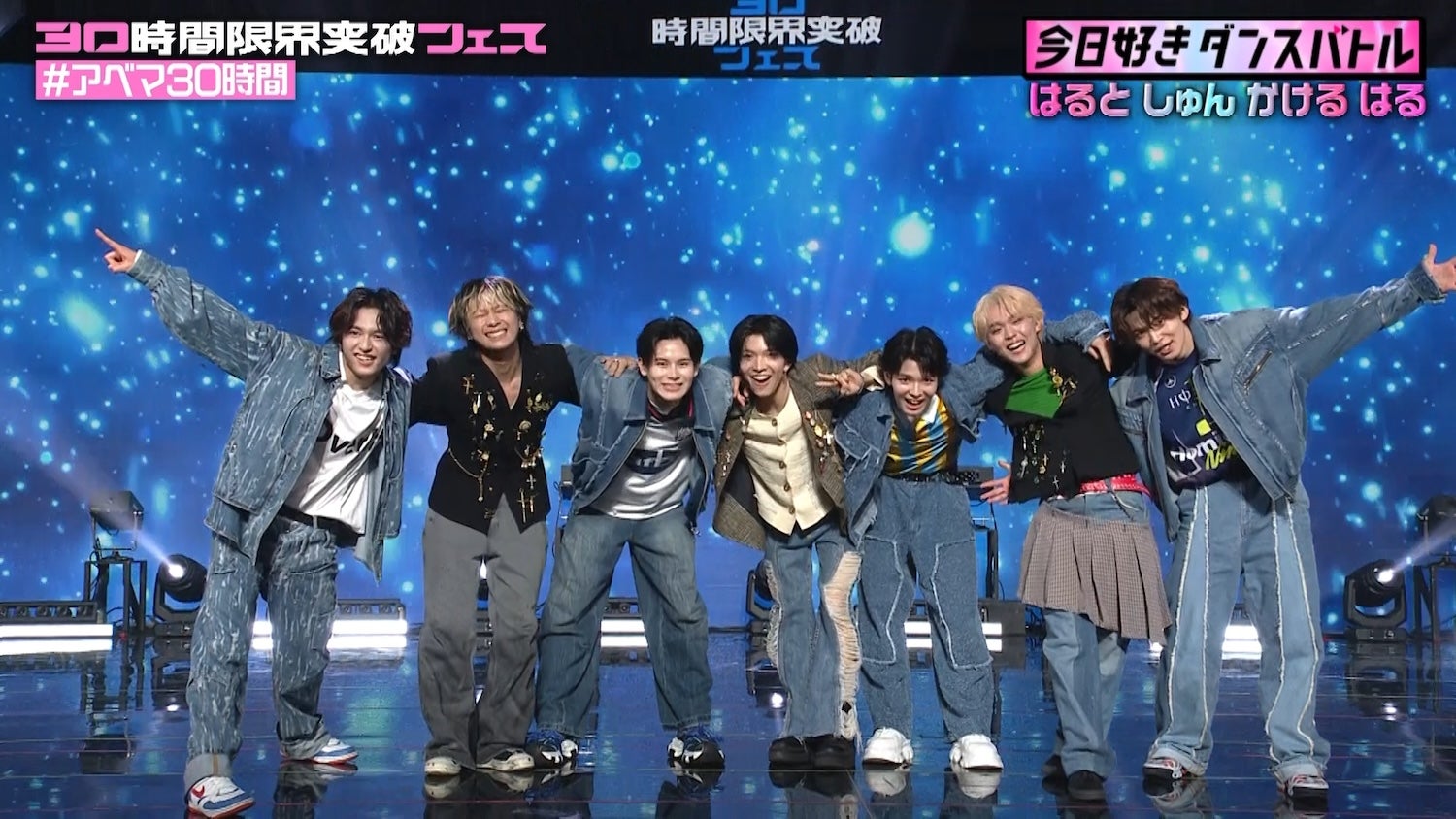 「今日好きダンスバトル 一夜限りアーティストとコラボSP」（C）ABEMA