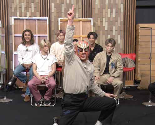 BALLISTIK BOYZ、バラエティの悩み打ち明ける 普段見ることができない姿も