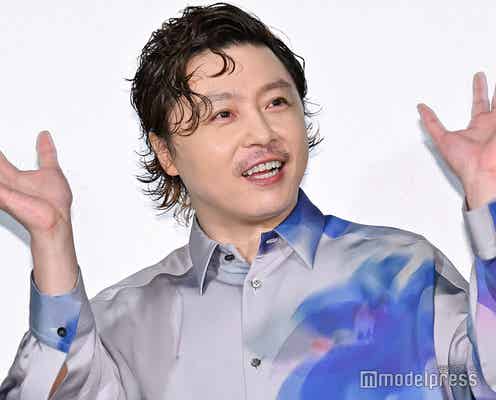 堂本剛、やってみたかったアルバイトは?「自分が小さい頃に…」【まる】