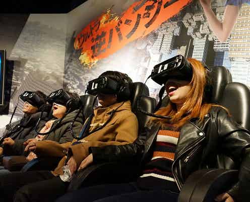 人気VRアトラクションが渋谷に集結!「SHIBUYA VR LAND」で非日常の映像世界へ