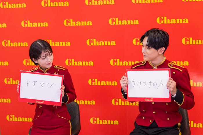 浜辺美波、吉沢亮/メイキング(提供写真)