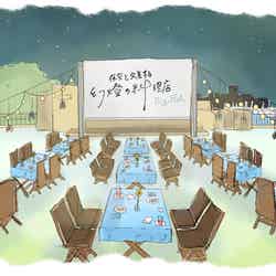 日本初「映画を味わえる料理店」2日間限定オープン　五感で楽しむ“物語仕立て”のディナー／画像提供：森の映画祭実行委員会
