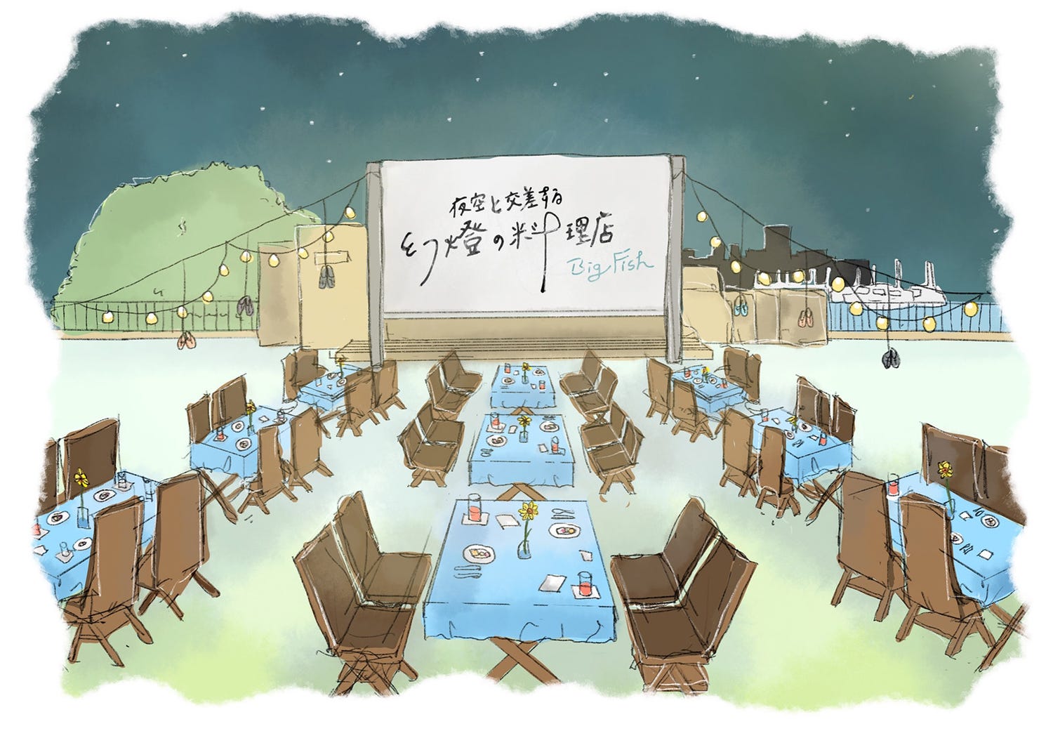 日本初「映画を味わえる料理店」2日間限定オープン 五感で楽しむ“物語仕立て”のディナー