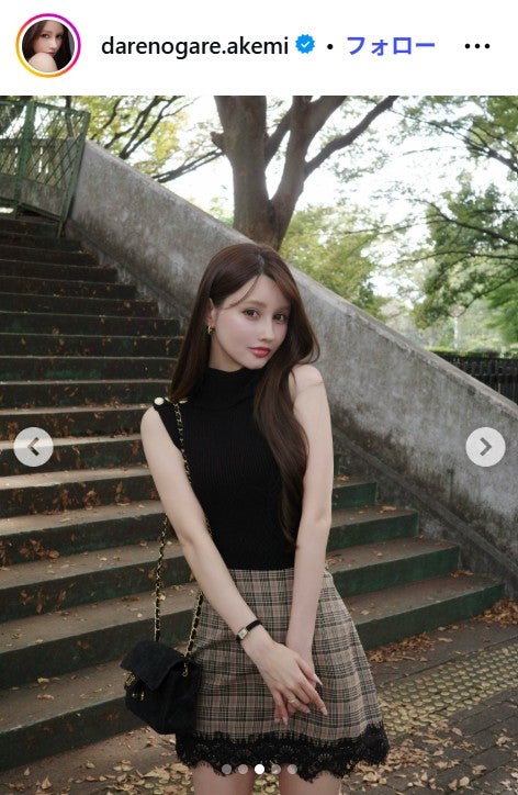 ダレノガレ明美Instagramより