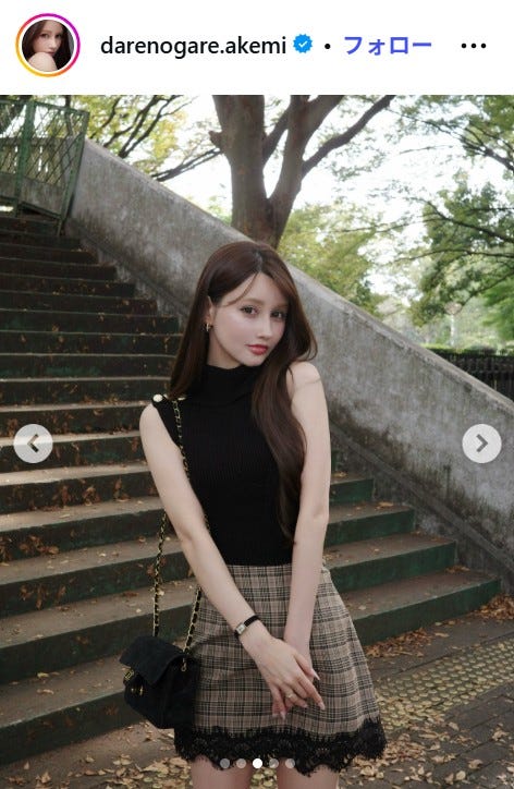 ダレノガレ明美Instagramより