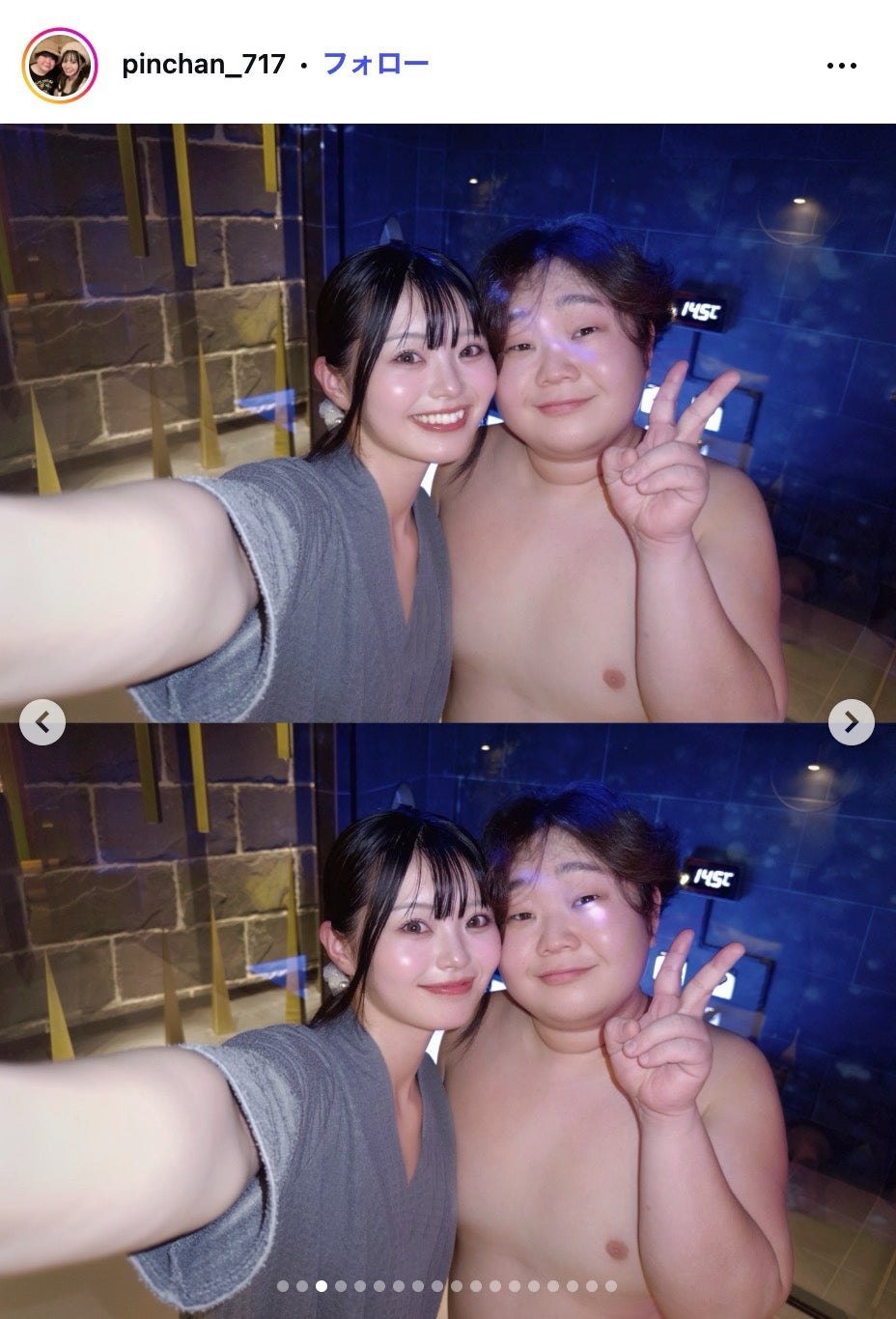ピンちゃんInstagramより