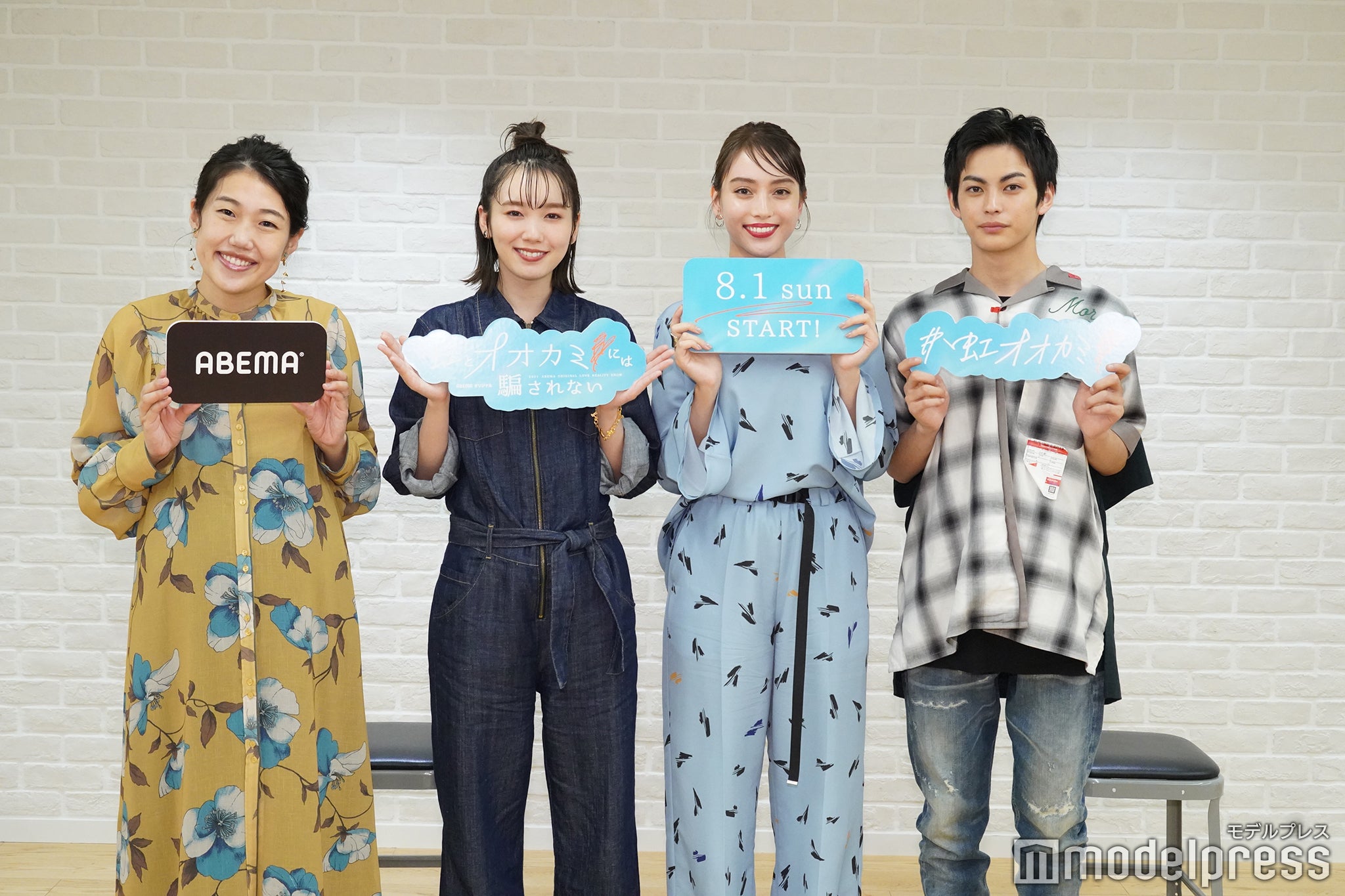 横澤夏子、飯豊まりえ、滝沢カレン、神尾楓珠 （C）モデルプレス