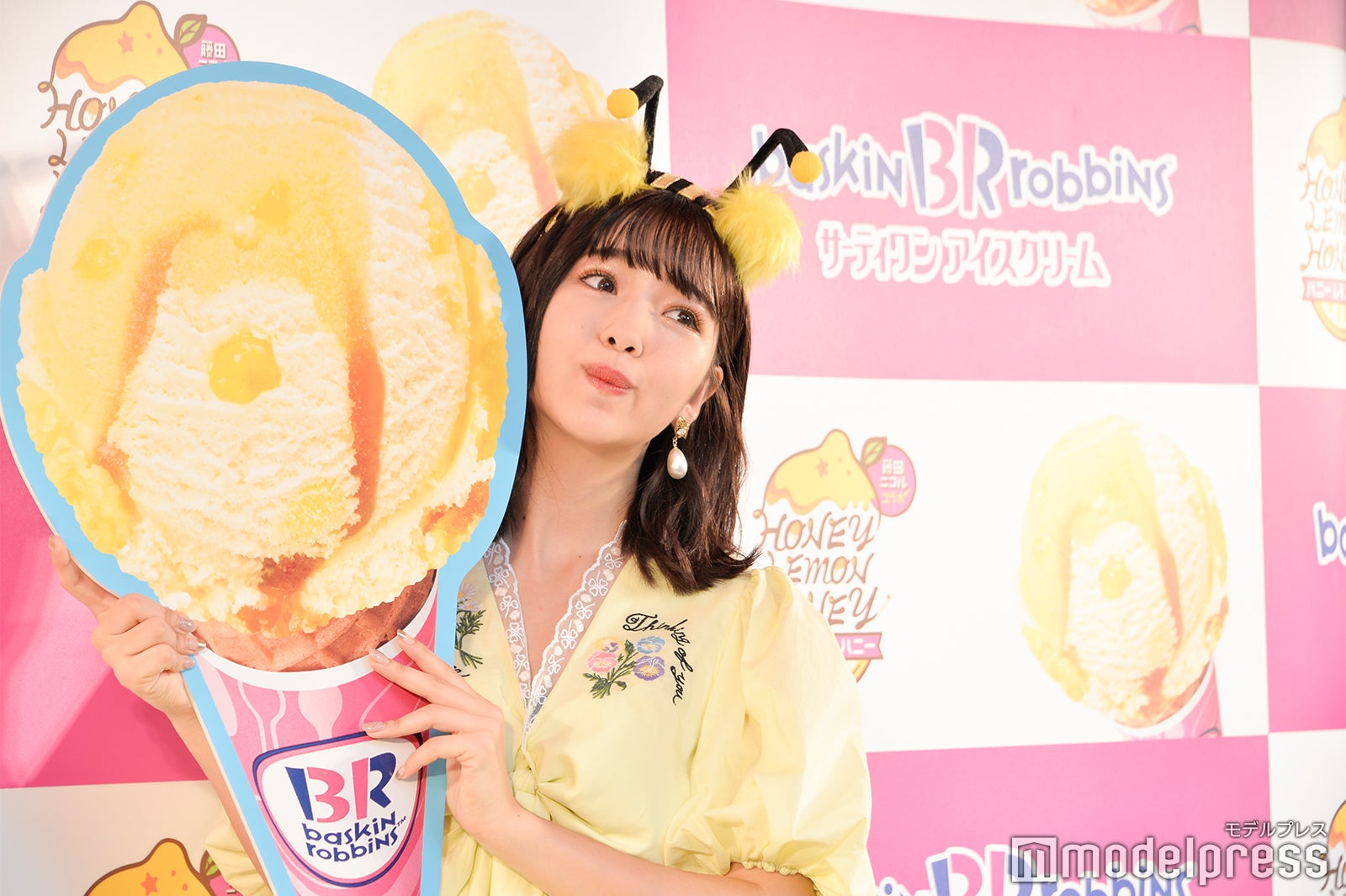 藤田ニコル （C）モデルプレス