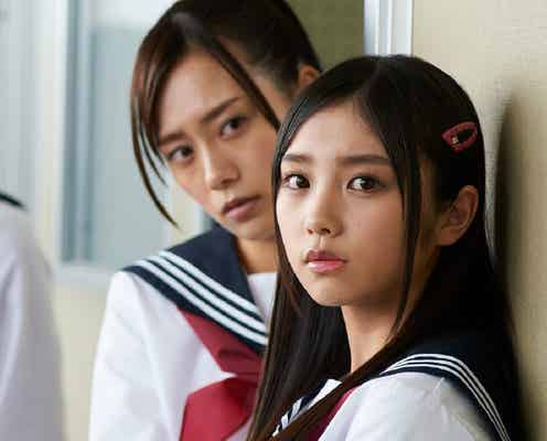 ツボミ(与田祐希)、律(望月歩)への思いに変化?「モブサイコ100」<第8話あらすじ>
