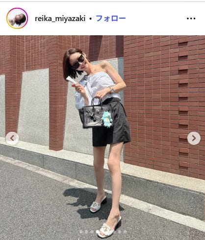 宮崎麗果Instagramより