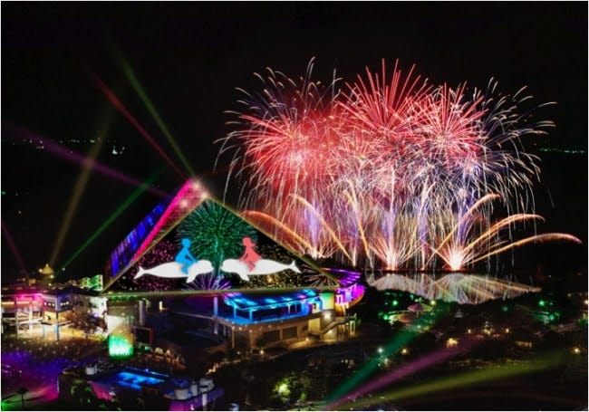 八景島シーパラダイス、“恋人”がテーマの新花火エンタメショー 春の夜空を大胆に彩る