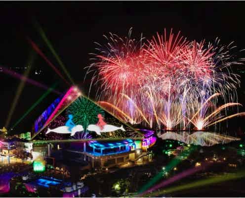 八景島シーパラダイス、“恋人”がテーマの新花火エンタメショー 春の夜空を大胆に彩る
