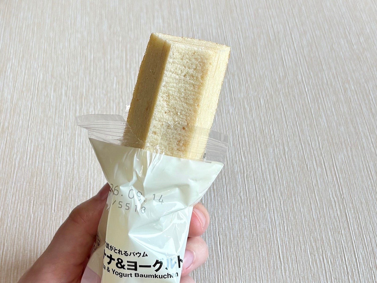 ワンハンドで食べられるため、小腹が空いたときにもぴったり！