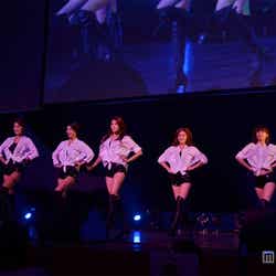 Nine Muses