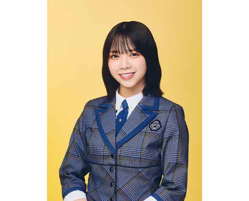 新イベントベイブルーフェスのスペシャルゲストが決定!11月22日(土)に日向坂46山口陽世来場!