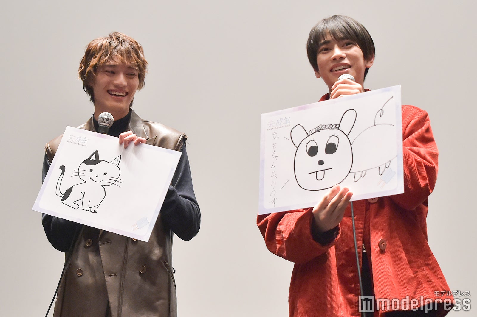 お互いの役柄を動物で例えた上村謙信、本島純政（C）モデルプレス