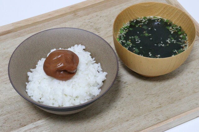 波佐見焼